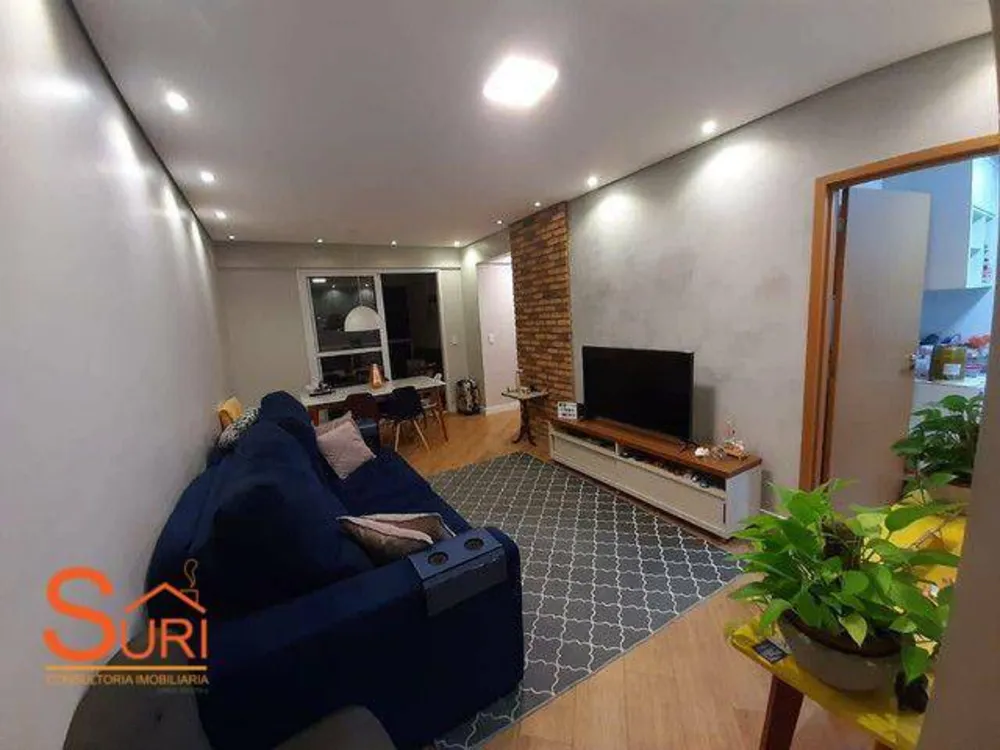 Apartamento, 2 quartos, 78 m² - Foto 1