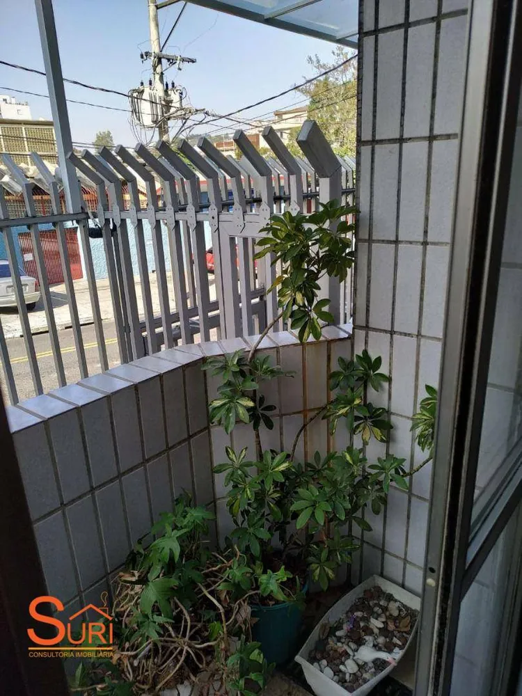 Apartamento, 2 quartos, 90 m² - Foto 1