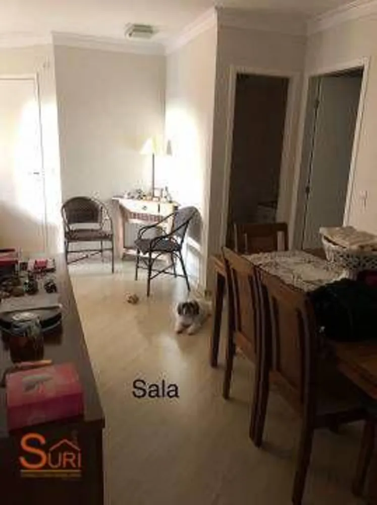 Apartamento, 4 quartos, 123 m² - Foto 1