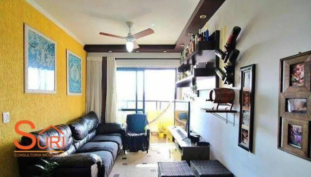 Apartamento, 3 quartos, 75 m² - Foto 1