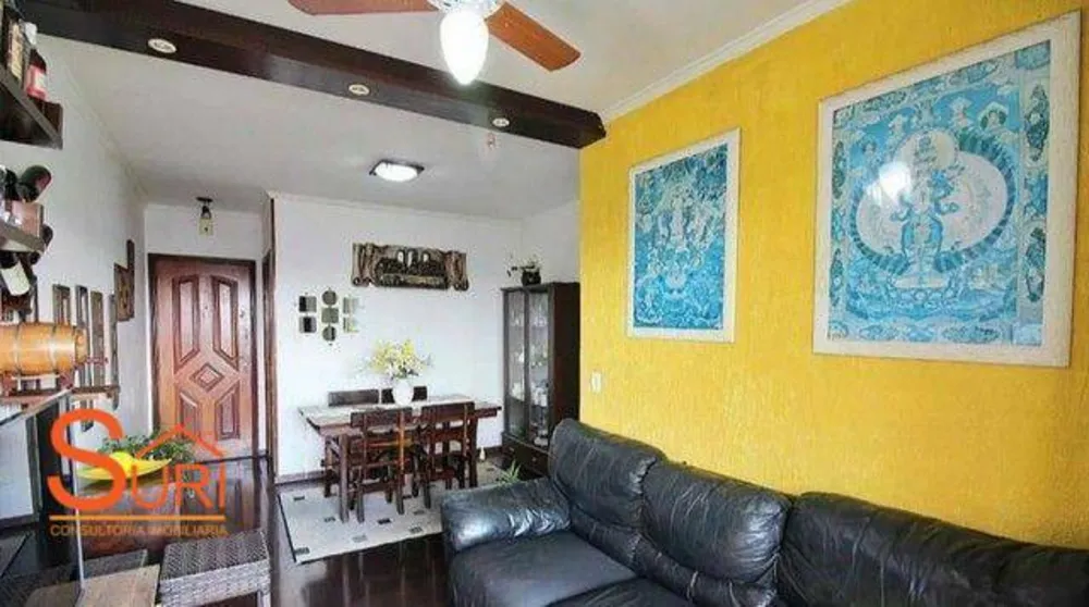 Apartamento, 3 quartos, 75 m² - Foto 4