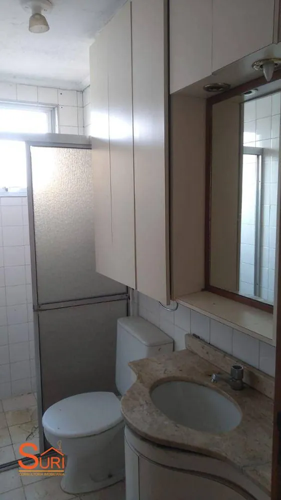 Apartamento, 2 quartos, 128 m² - Foto 4