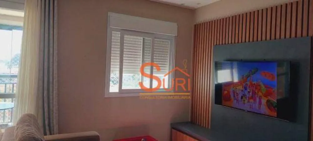 Apartamento, 2 quartos, 88 m² - Foto 2