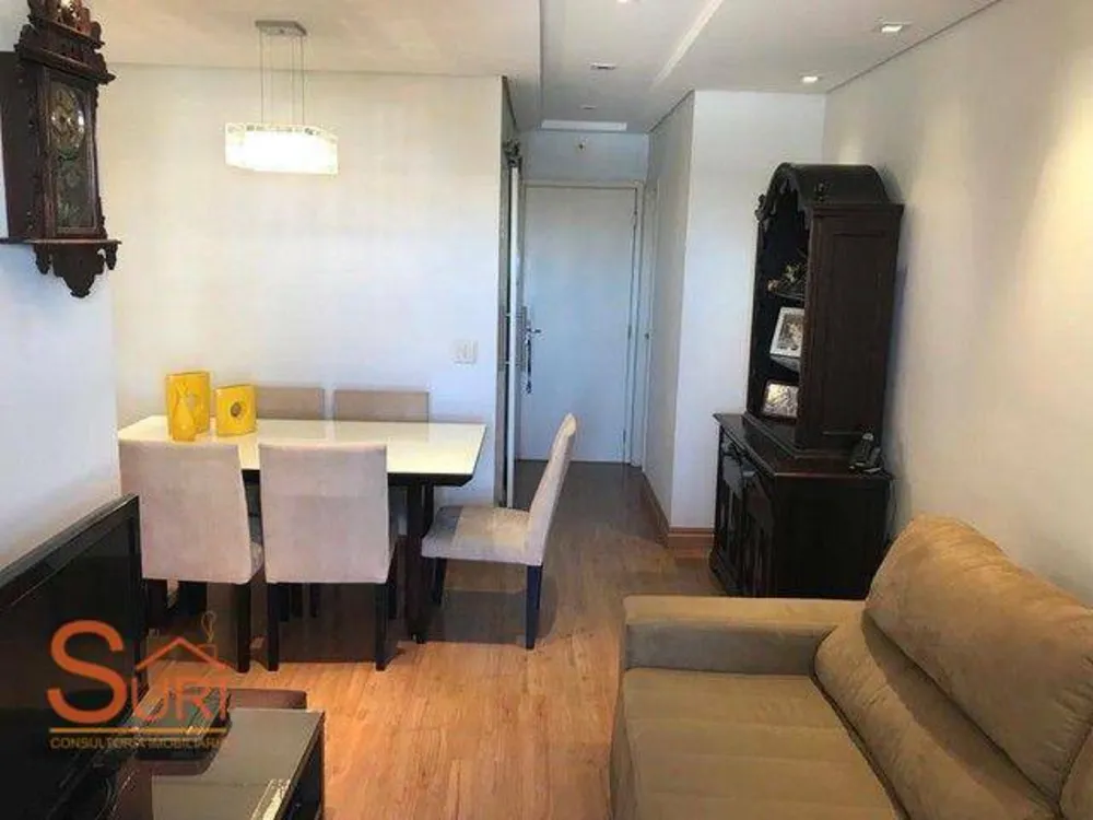 Apartamento, 2 quartos, 68 m² - Foto 1