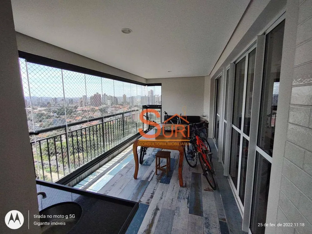 Apartamento, 2 quartos, 109 m² - Foto 4