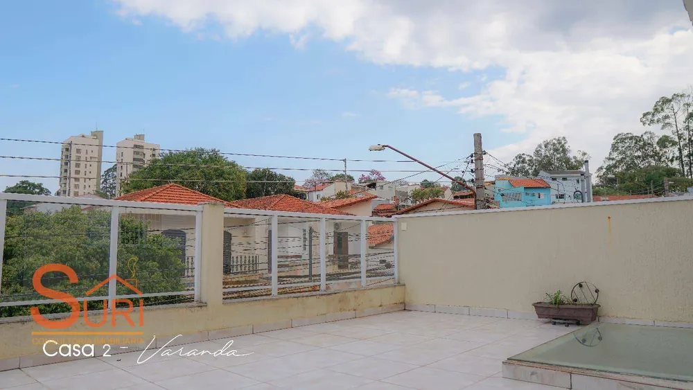 Sobrado, 5 quartos, 380 m² - Foto 1