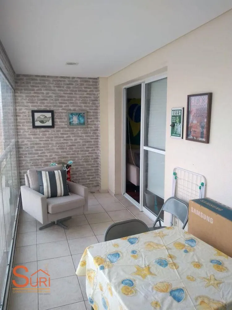 Apartamento, 3 quartos, 104 m² - Foto 1