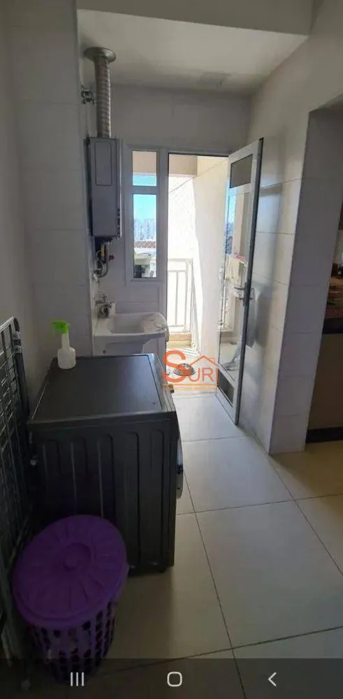 Apartamento, 3 quartos, 151 m² - Foto 4