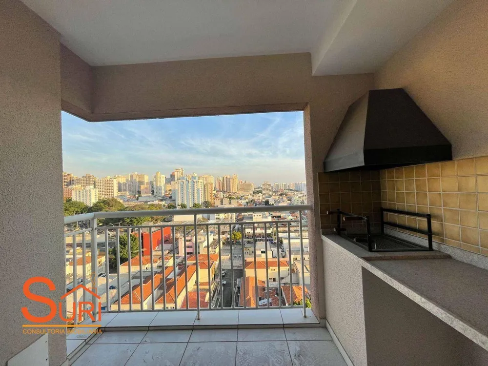 Apartamento, 2 quartos, 70 m² - Foto 1