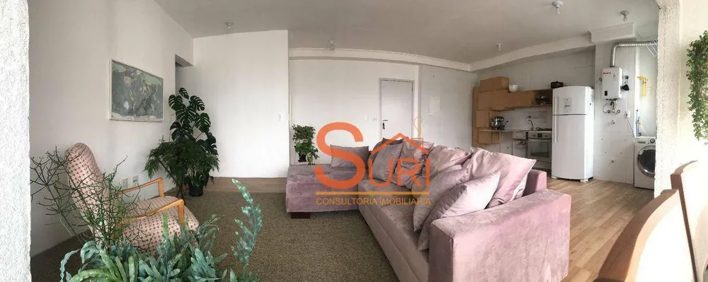 Apartamento, 2 quartos, 81 m² - Foto 1