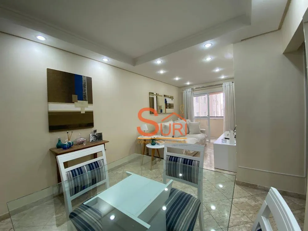 Apartamento, 2 quartos, 68 m² - Foto 3
