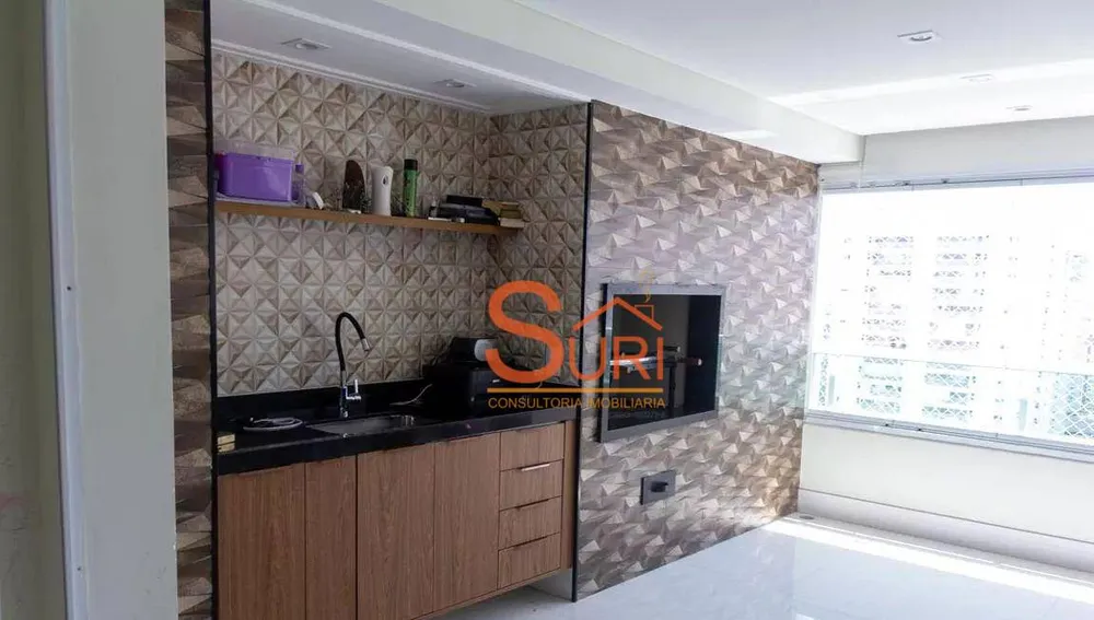 Apartamento, 4 quartos, 237 m² - Foto 1
