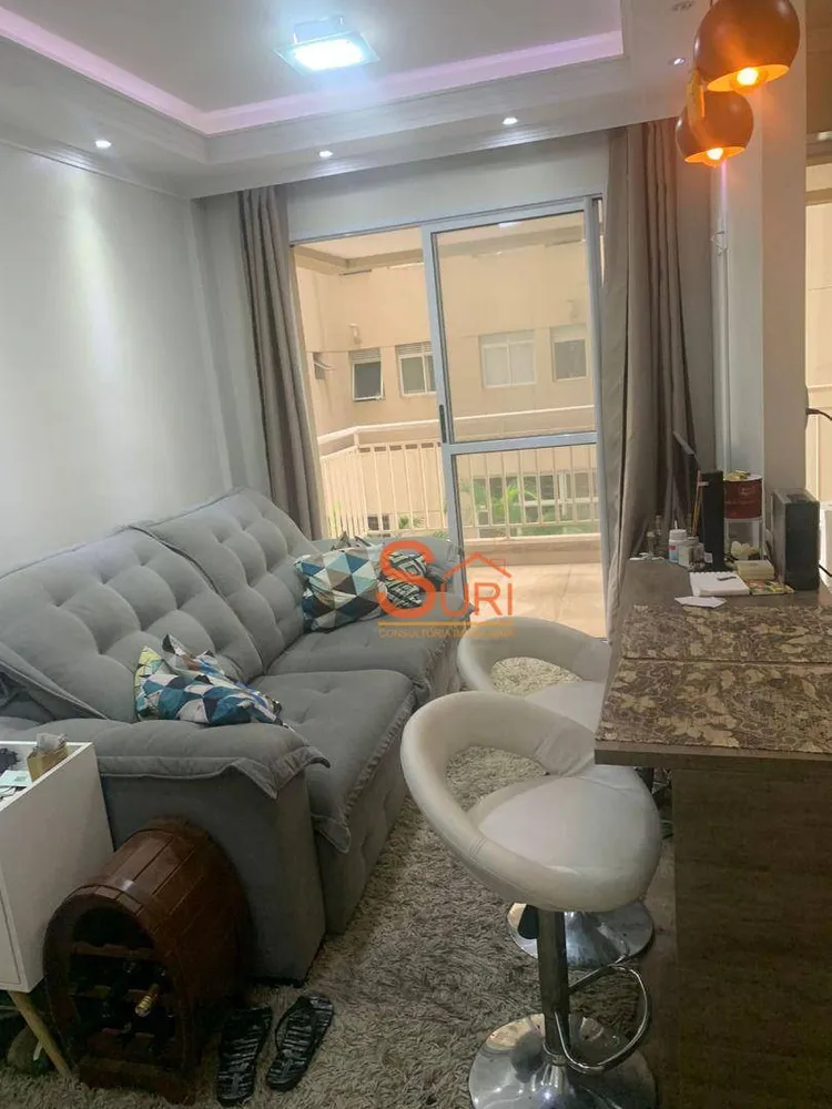 Apartamento, 2 quartos, 60 m² - Foto 1