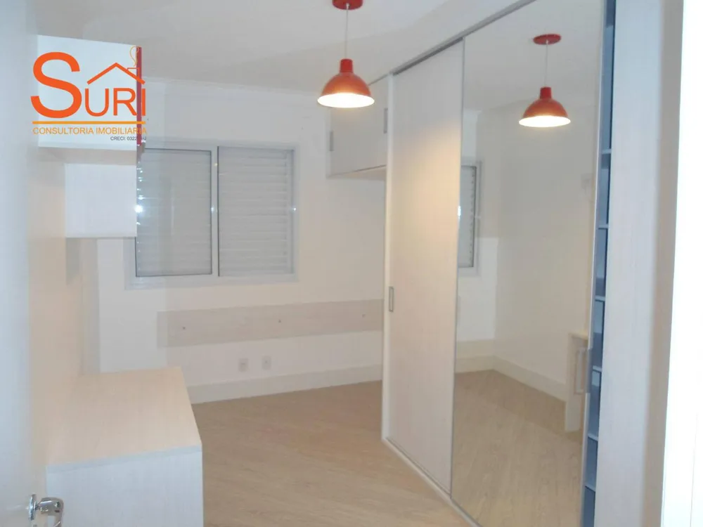 Apartamento, 2 quartos, 67 m² - Foto 1