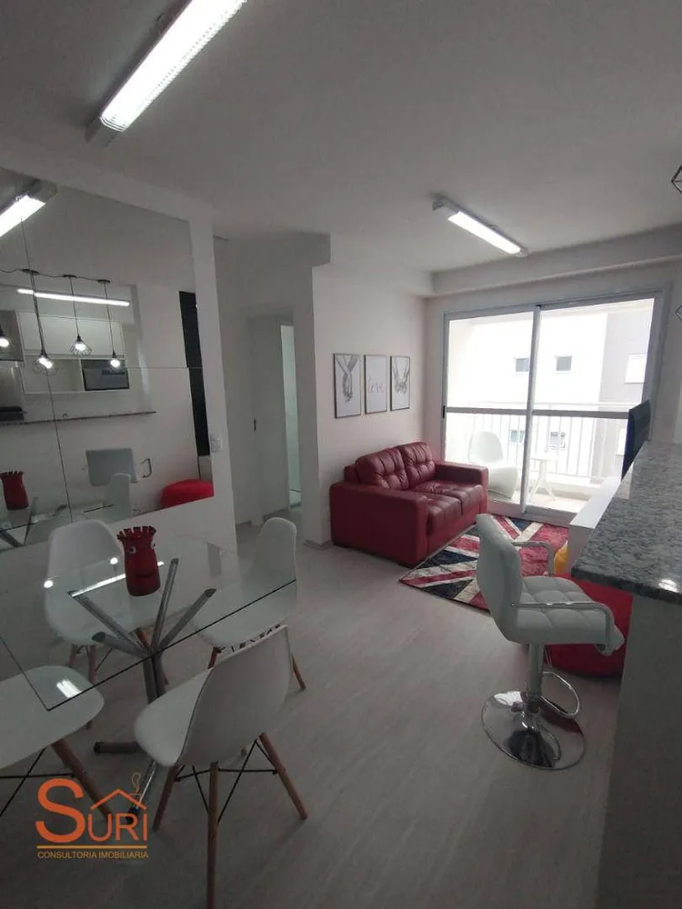 Apartamento, 2 quartos, 54 m² - Foto 1