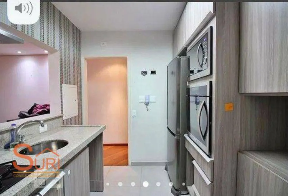 Apartamento, 2 quartos, 69 m² - Foto 4