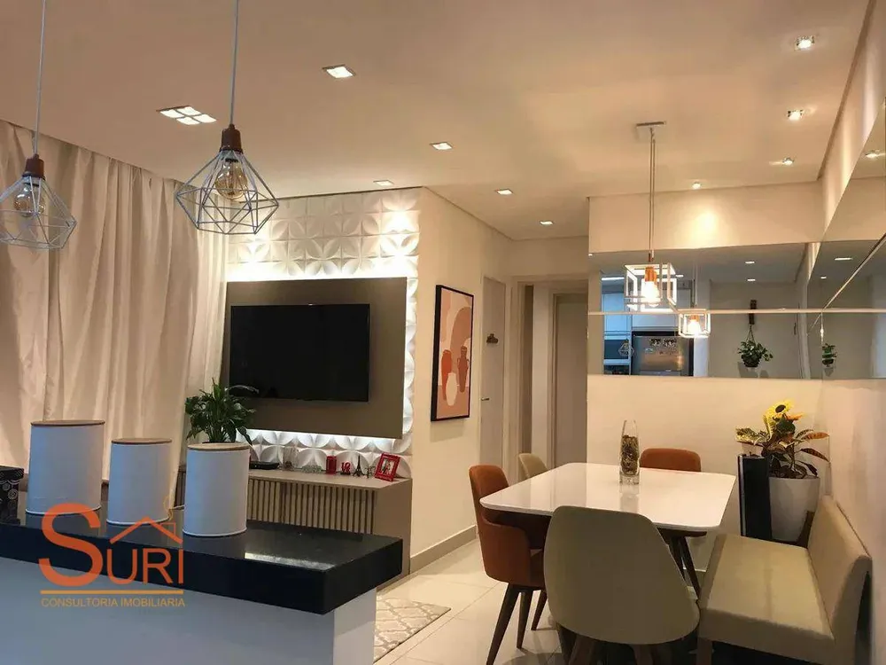 Apartamento, 2 quartos, 61 m² - Foto 1