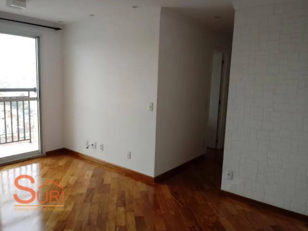 Apartamento, 2 quartos, 50 m² - Foto 1