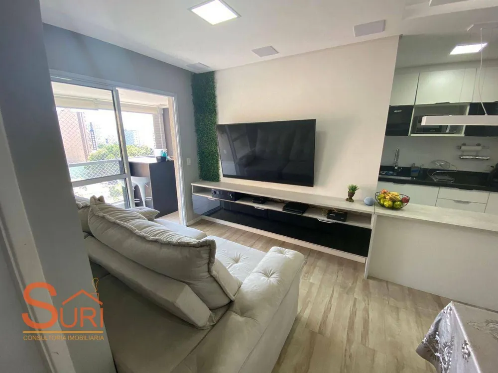 Apartamento, 2 quartos, 61 m² - Foto 1