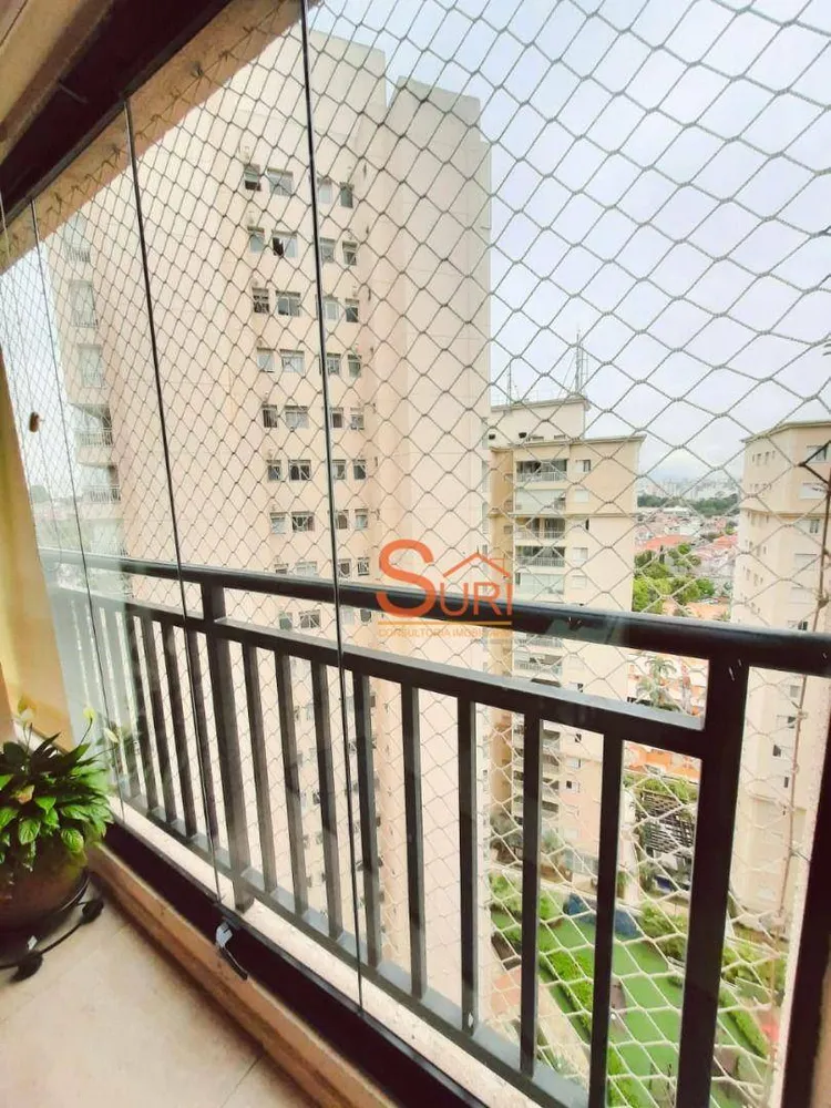 Apartamento, 3 quartos, 172 m² - Foto 1