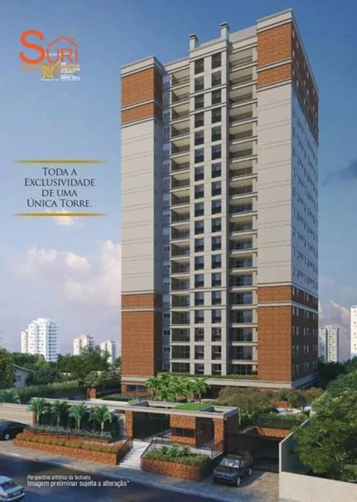 Apartamento, 3 quartos, 117 m² - Foto 1