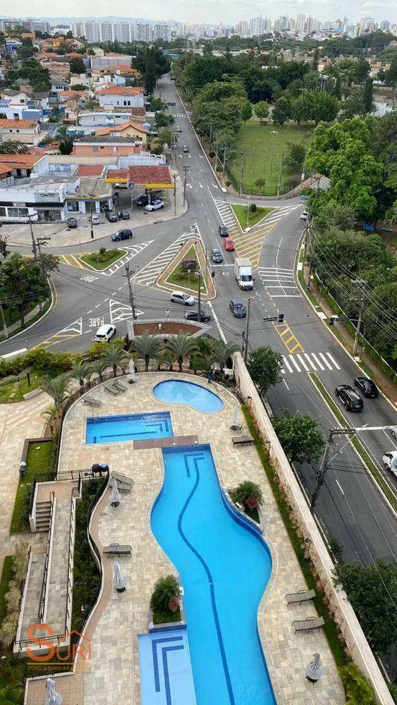 Apartamento, 2 quartos, 84 m² - Foto 1
