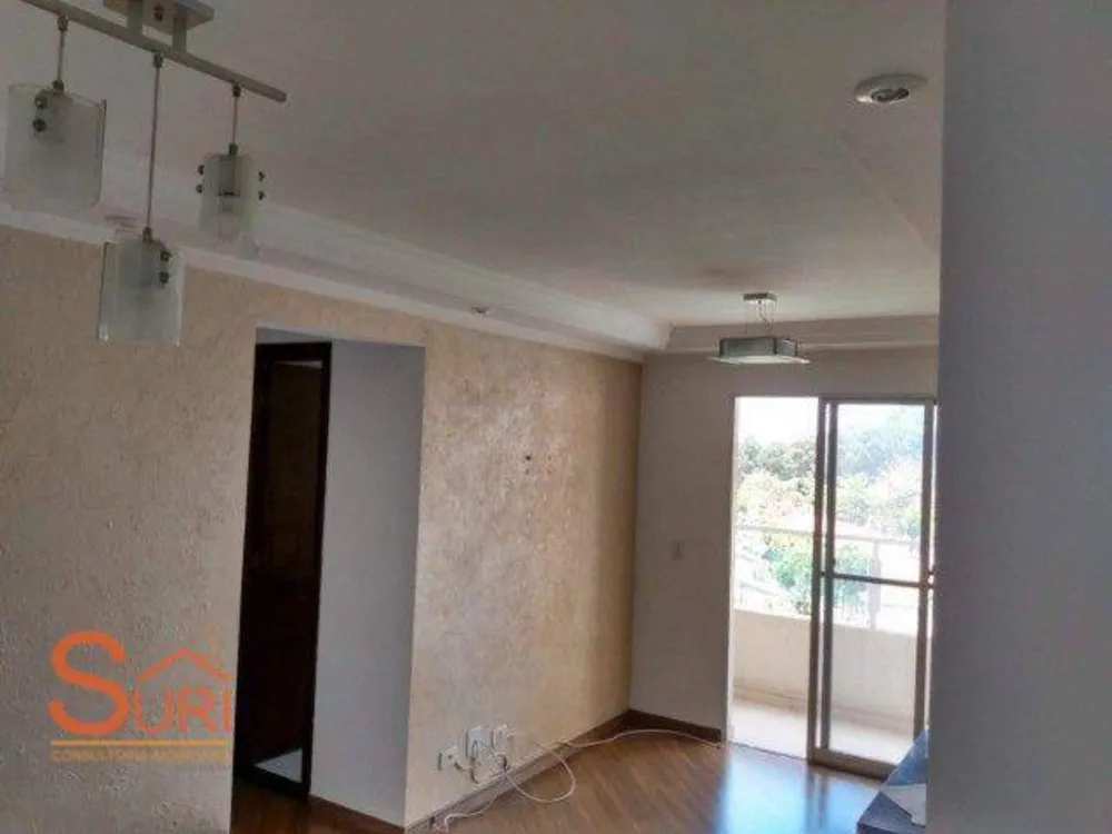 Apartamento, 2 quartos, 58 m² - Foto 1