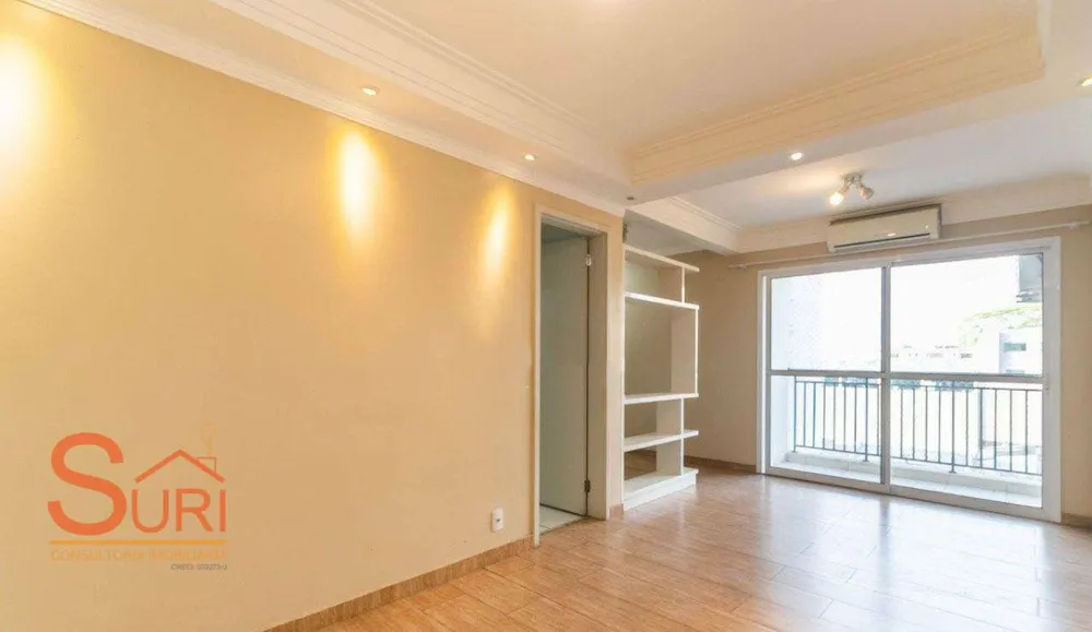 Apartamento, 3 quartos, 60 m² - Foto 1