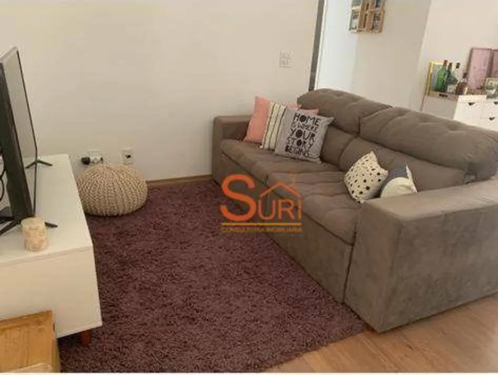 Apartamento, 2 quartos, 66 m² - Foto 1