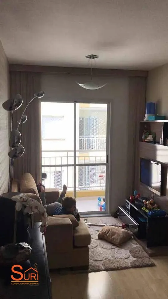 Apartamento, 2 quartos, 61 m² - Foto 1