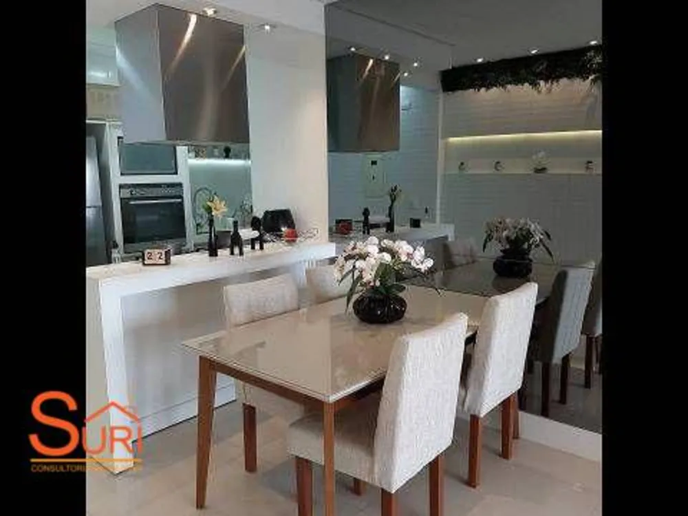 Apartamento, 3 quartos, 96 m² - Foto 1