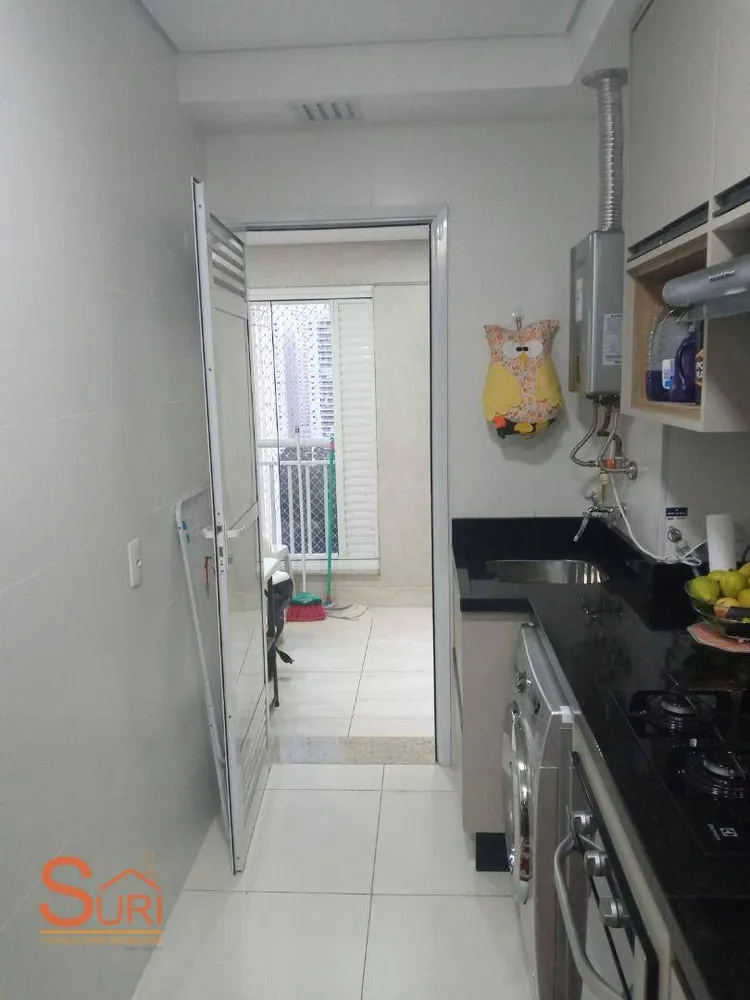 Apartamento, 2 quartos, 77 m² - Foto 4