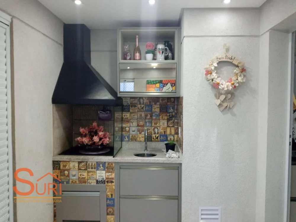 Apartamento, 2 quartos, 77 m² - Foto 1