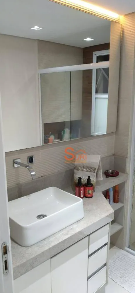 Apartamento, 3 quartos, 130 m² - Foto 2
