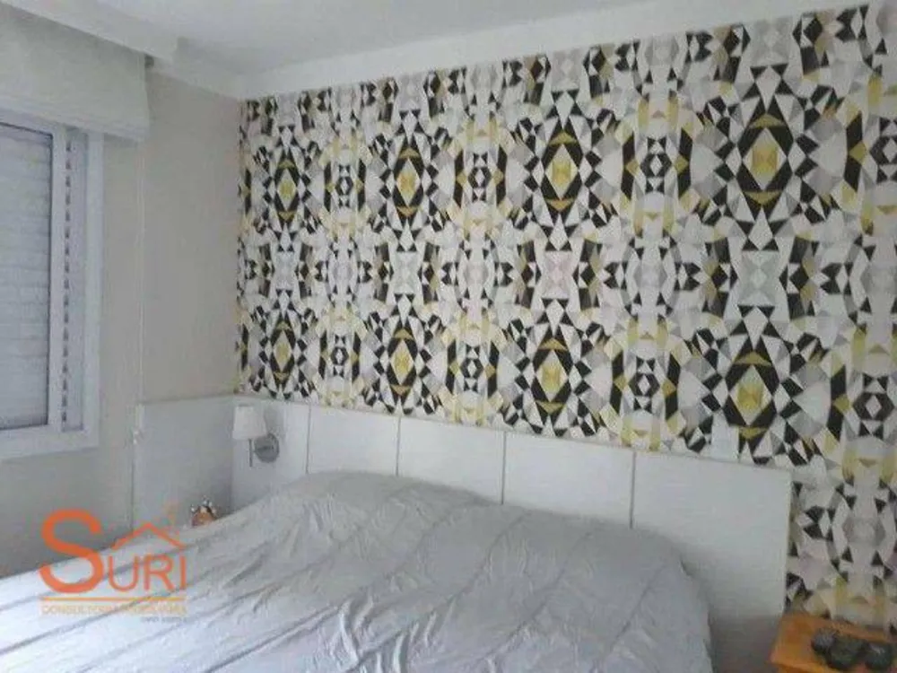 Apartamento, 2 quartos, 65 m² - Foto 4