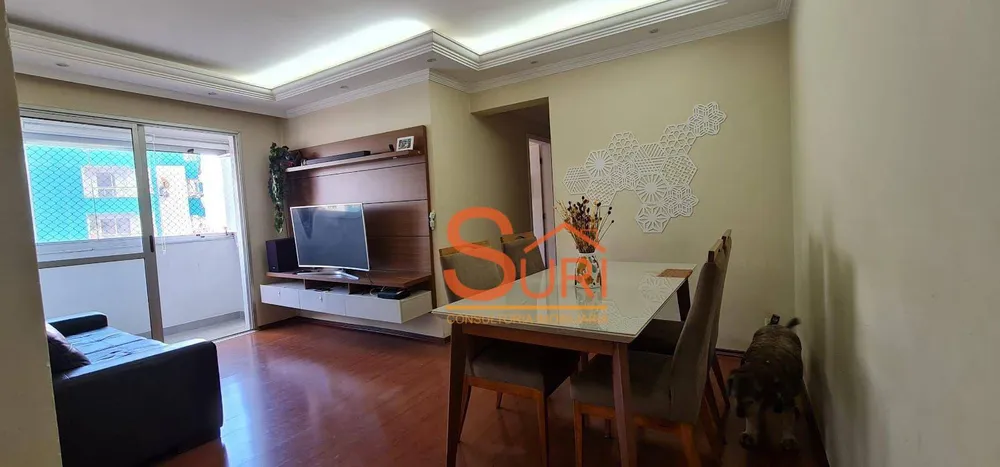 Apartamento, 3 quartos, 89 m² - Foto 1