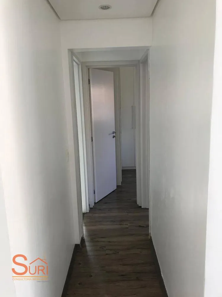 Apartamento, 2 quartos, 48 m² - Foto 4