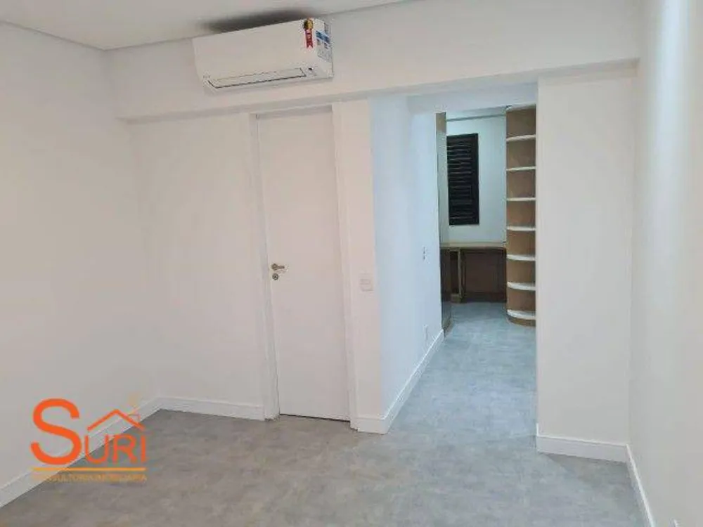 Apartamento, 2 quartos, 84 m² - Foto 1