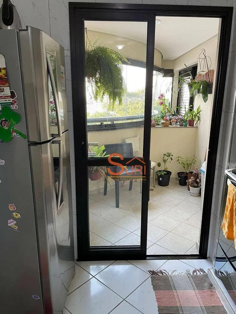 Apartamento, 3 quartos, 141 m² - Foto 1