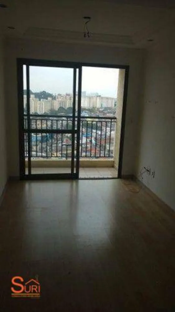 Apartamento, 2 quartos, 55 m² - Foto 1