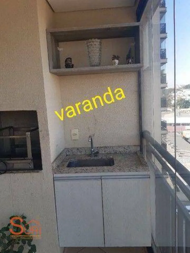 Apartamento, 3 quartos, 71 m² - Foto 1