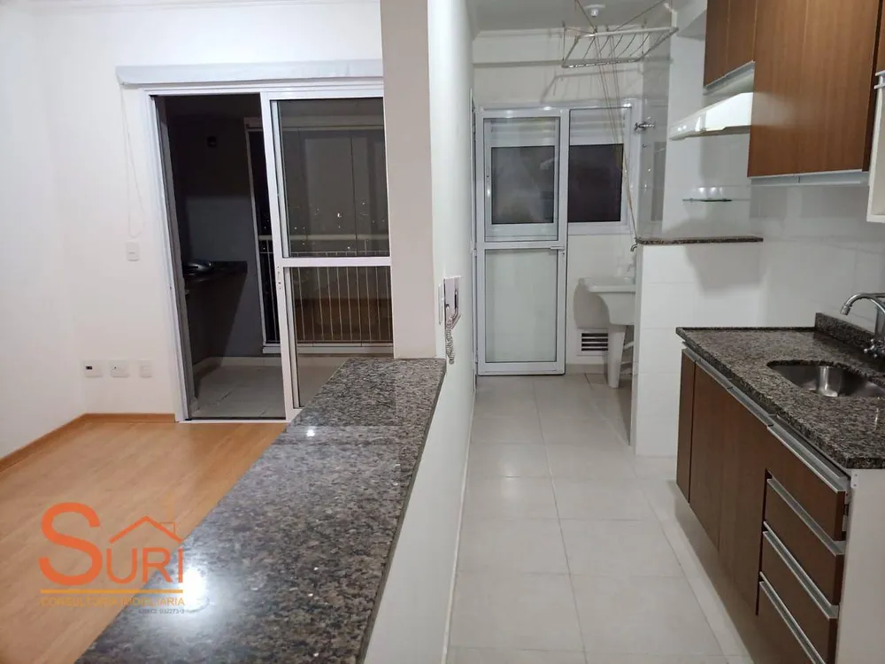 Apartamento, 3 quartos, 59 m² - Foto 1