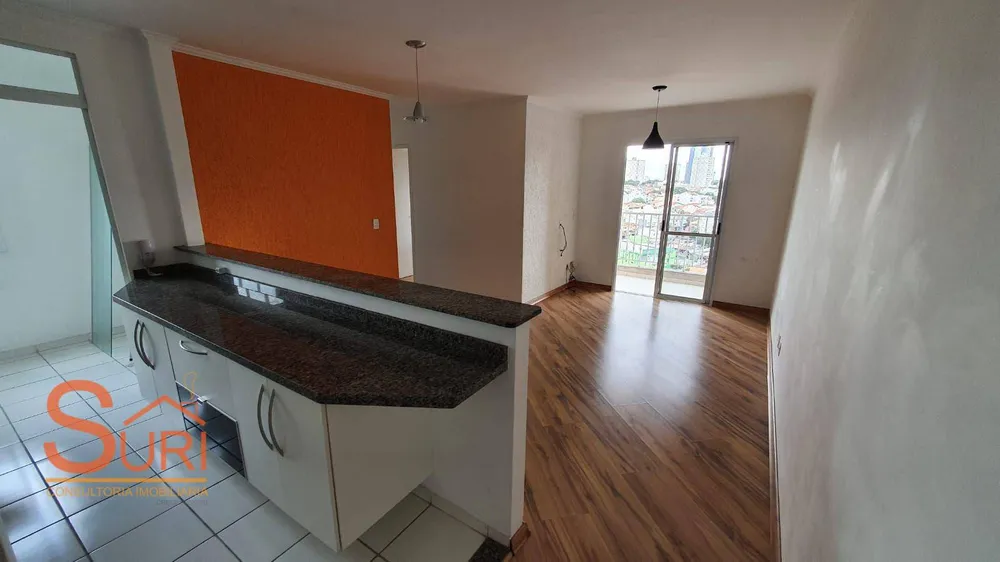 Apartamento, 3 quartos, 74 m² - Foto 1