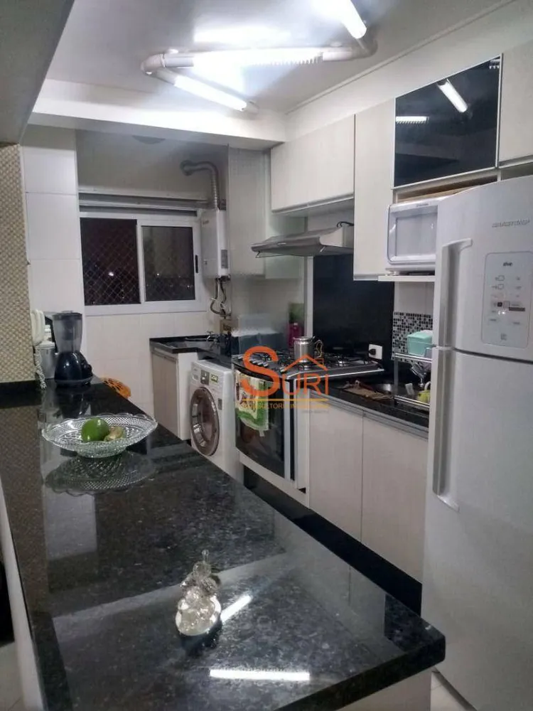 Apartamento, 2 quartos, 70 m² - Foto 1