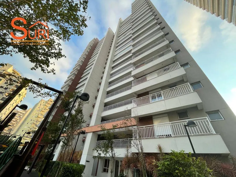 Apartamento, 3 quartos, 127 m² - Foto 1