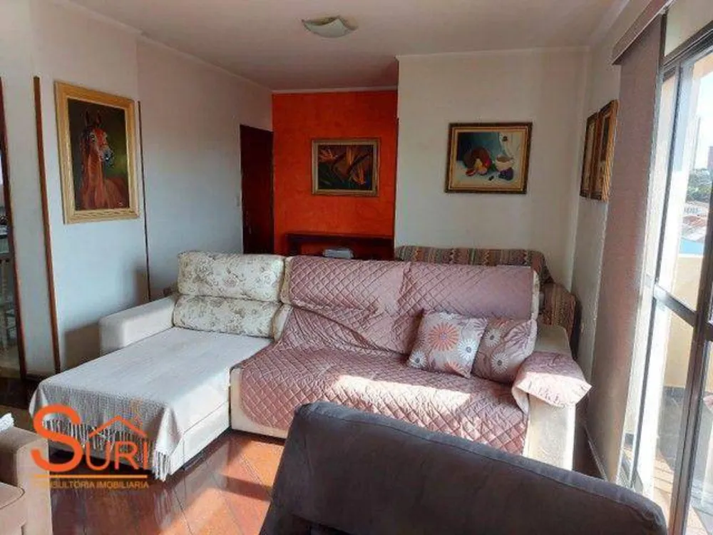 Apartamento, 3 quartos, 137 m² - Foto 1