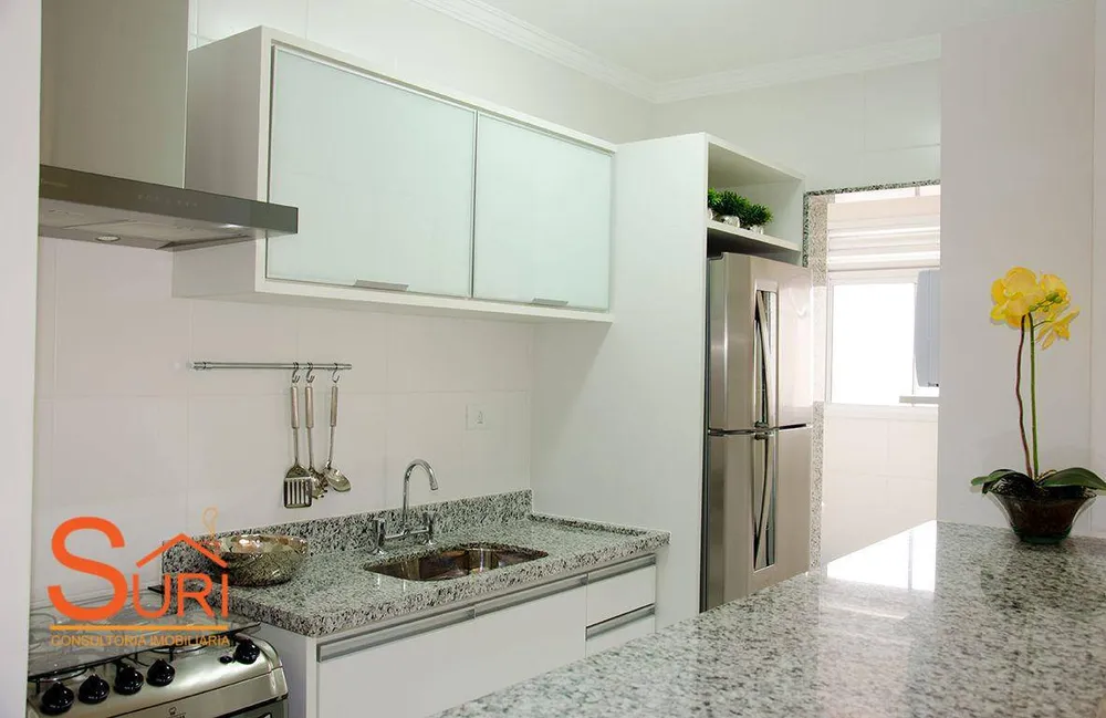Apartamento, 2 quartos, 60 m² - Foto 1