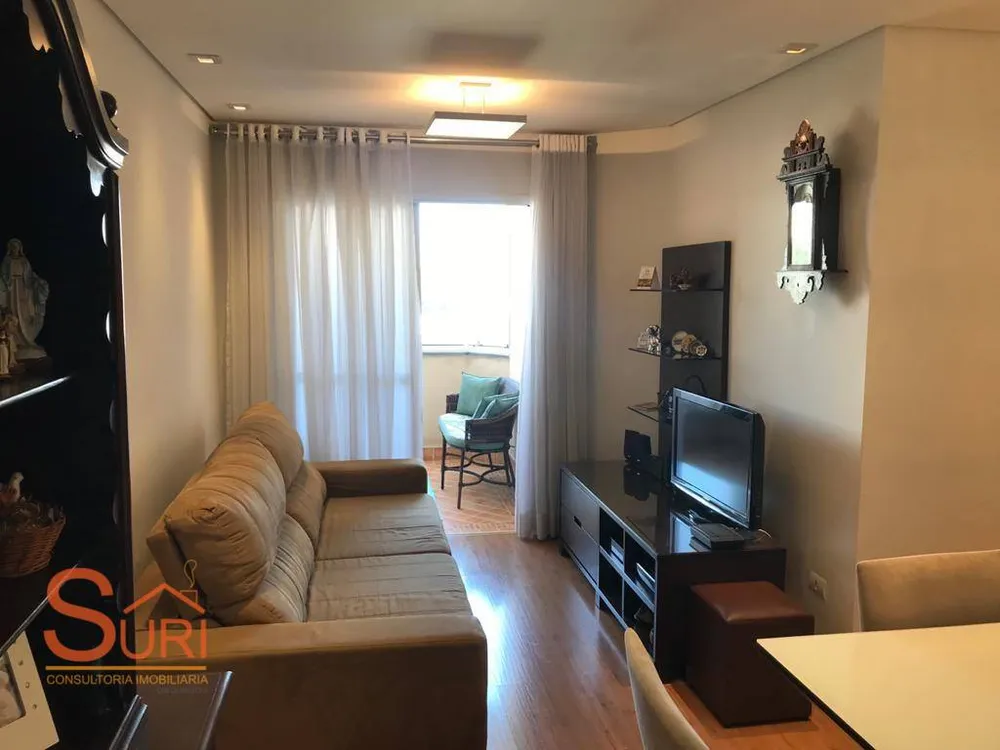 Apartamento, 2 quartos, 68 m² - Foto 1