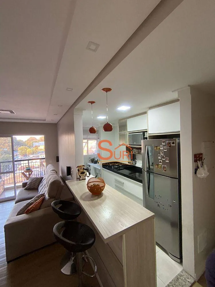 Apartamento, 2 quartos, 70 m² - Foto 1