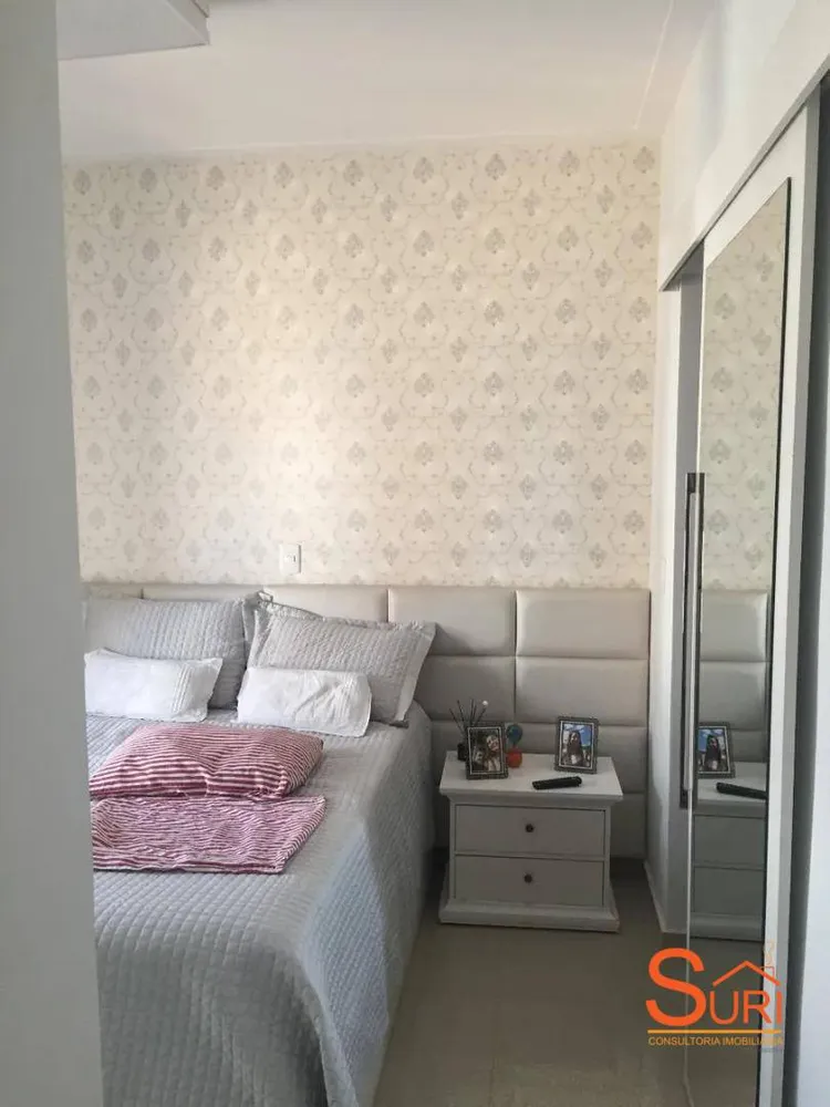 Apartamento, 3 quartos, 223 m² - Foto 1